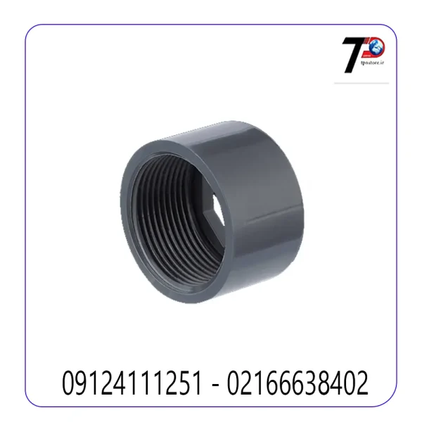 تبدیل یک سر دنده upvc پیمتاش PIMTAS
