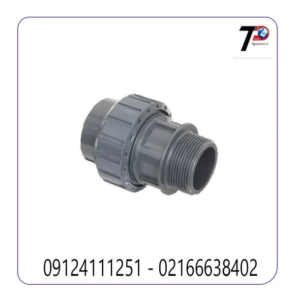 مهره ماسوره مغزی upvc پیمتاش PIMTAS