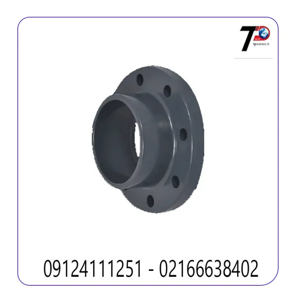 رینگ و فلنج یک تکه upvc پیمتاش PIMTAS