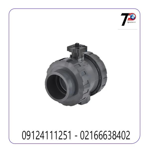 شیر توپی مهره دار UPVC با پایه اکچویتور پیمتاش PIMTAS