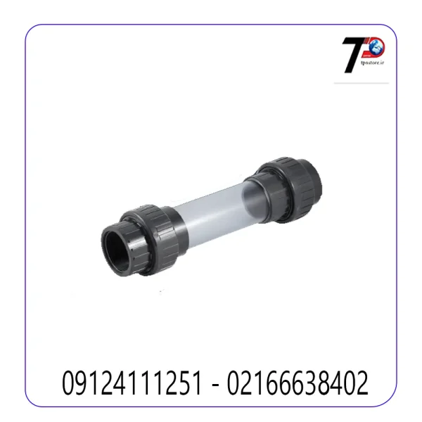 سایت گلاس مهره دار UPVC چسبی پیمتاش PIMTAS