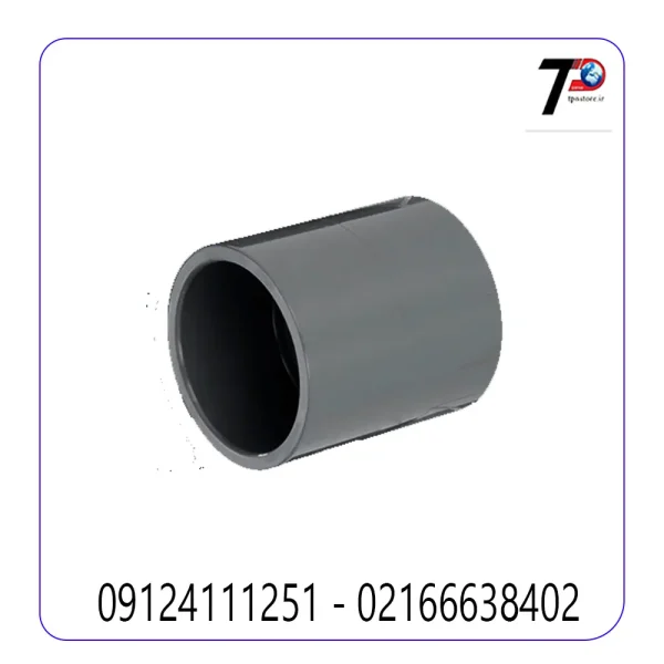 بوشن چسبی upvc پیمتاش PIMTAS
