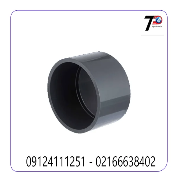 کپ چسبی upvc پیمتاش PIMTAS