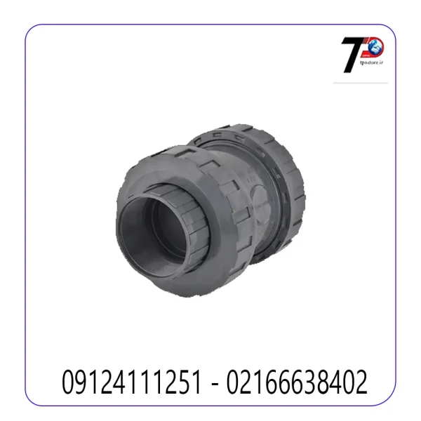 شیر خودکار فنردار UPVC پیمتاش PIMTAS
