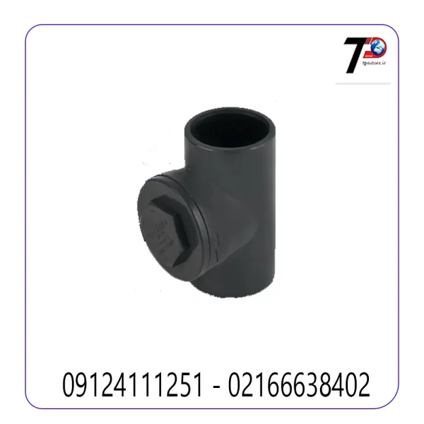 شیر خودکار دریچه ای UPVC پیمتاش PIMTAS