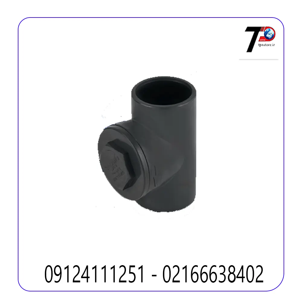شیر خودکار دریچه ای UPVC پیمتاش PIMTAS