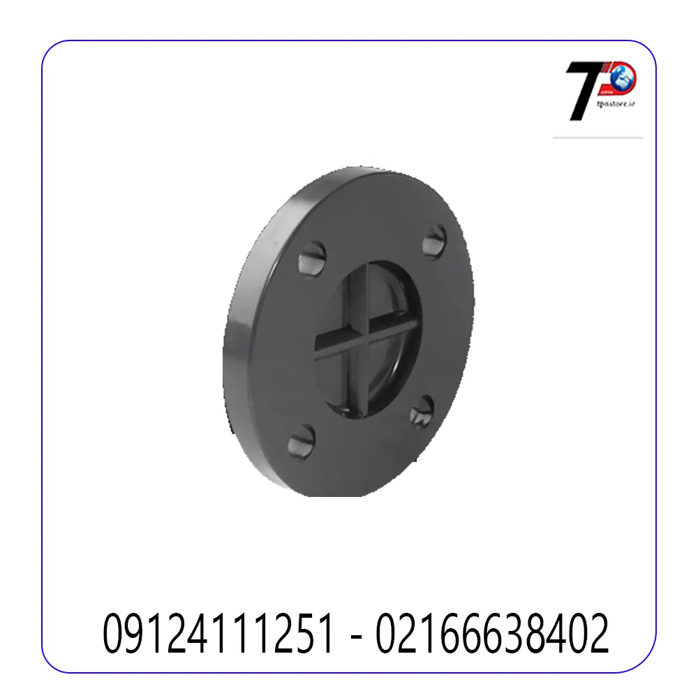 رینگ و فلنج کور upvc پیمتاش PIMTAS
