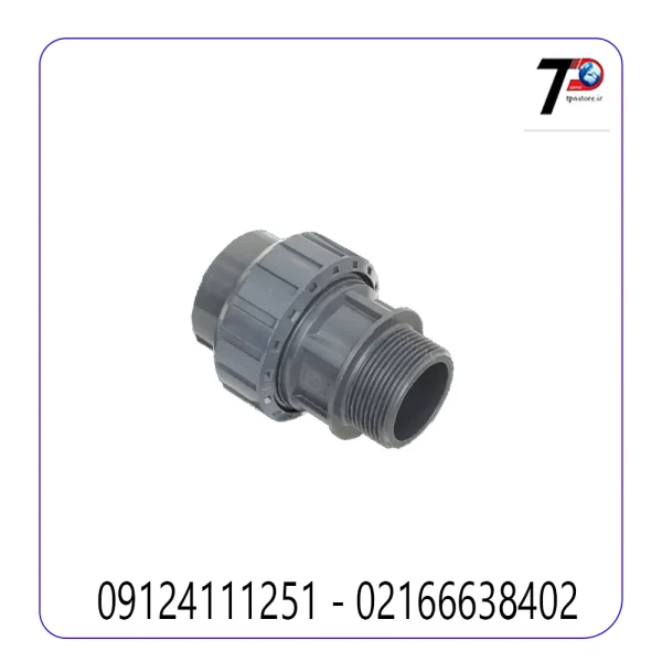 مغزی upvc پیمتاش PIMTAS