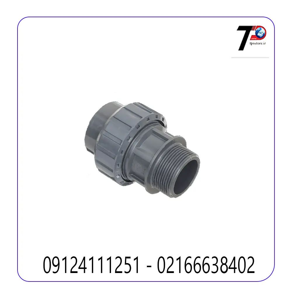 مغزی upvc پیمتاش PIMTAS