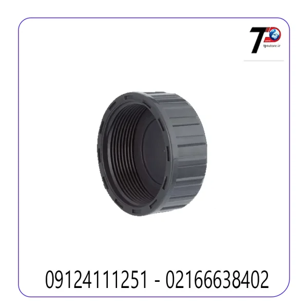 کپ داخل دنده upvc پیمتاش PIMTAS