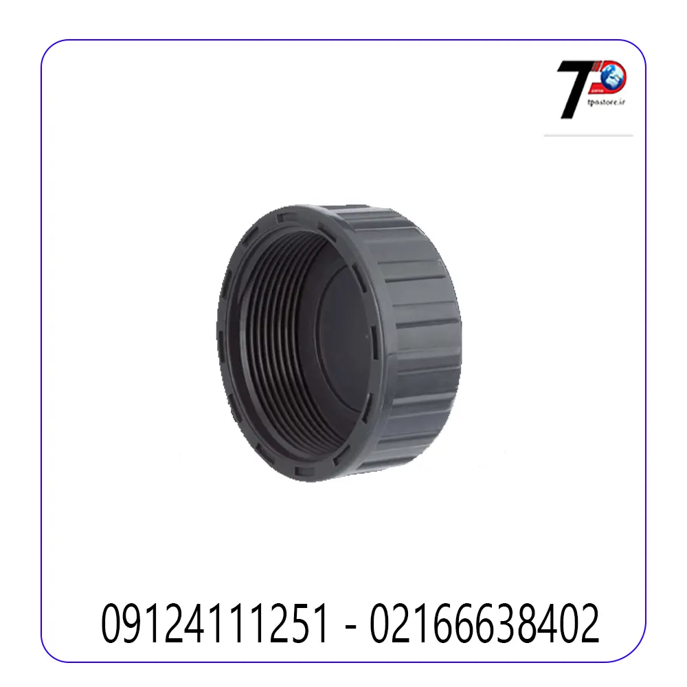 کپ داخل دنده upvc پیمتاش PIMTAS