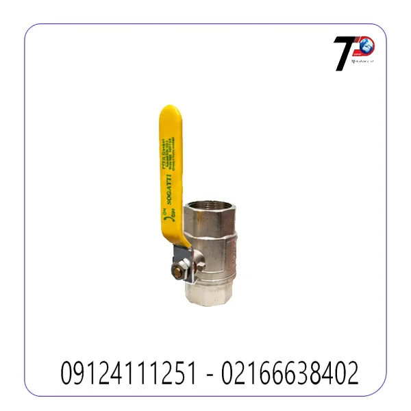 شیر غیر گازی 1 اینچ سوگاتی