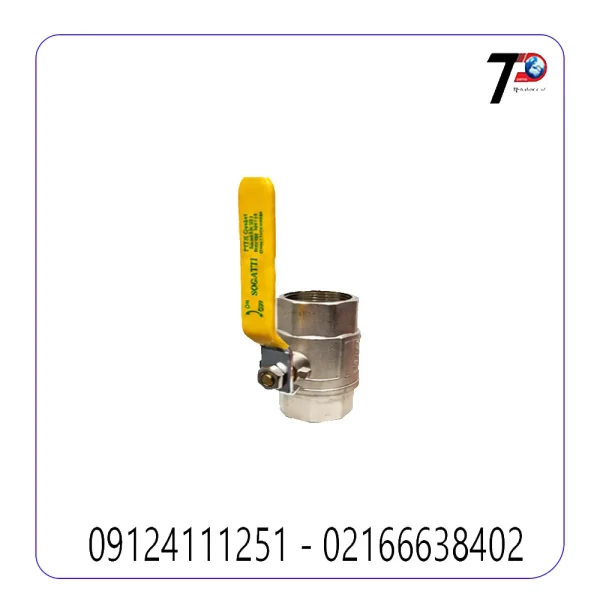 شیر غیر گازی 11/2 اینچ سوگاتی