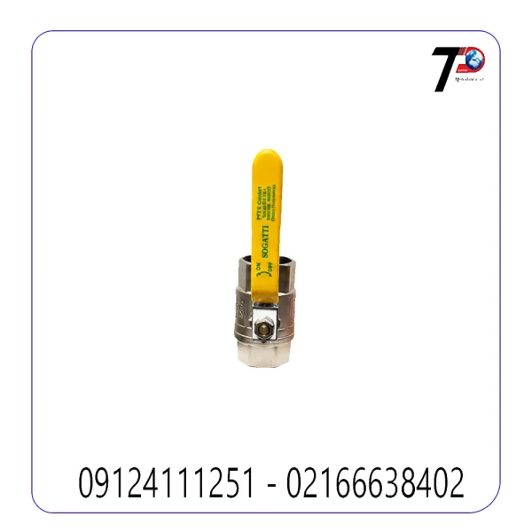 شیر غیر گازی 11/4 اینچ سوگاتی