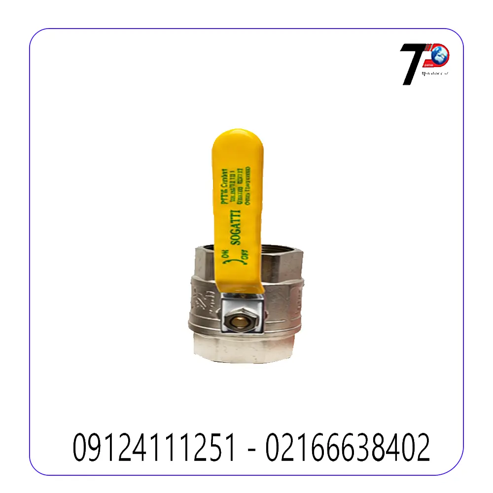 شیر غیر گازی 2 اینچ سوگاتی