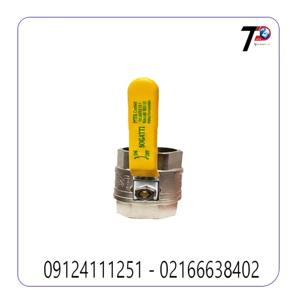 شیر غیر گازی 21/2 اینچ سوگاتی