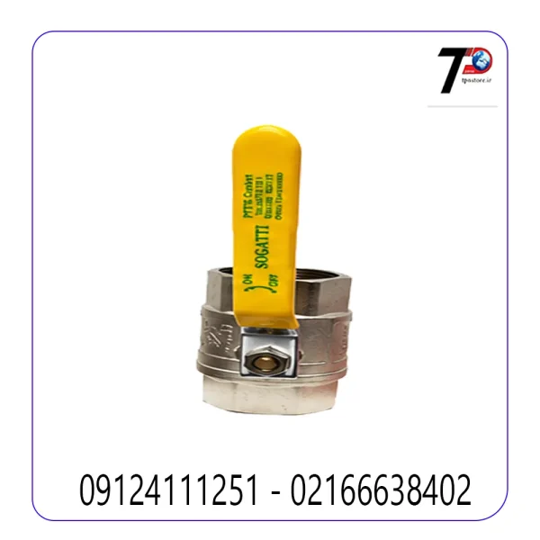 شیر غیر گازی 4 اینچ سوگاتی