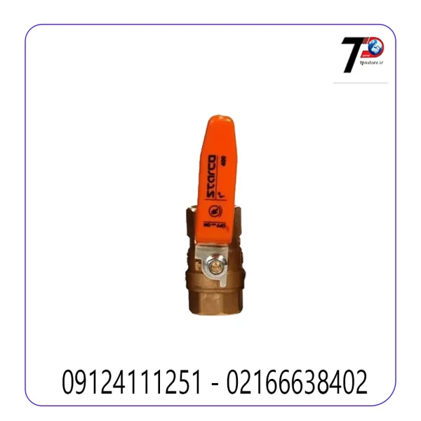 شیر غیر گازی 1 اینچ استارکو