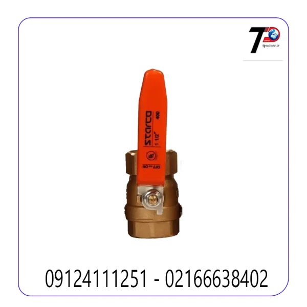 شیر غیر گازی 11/2 اینچ استارکو