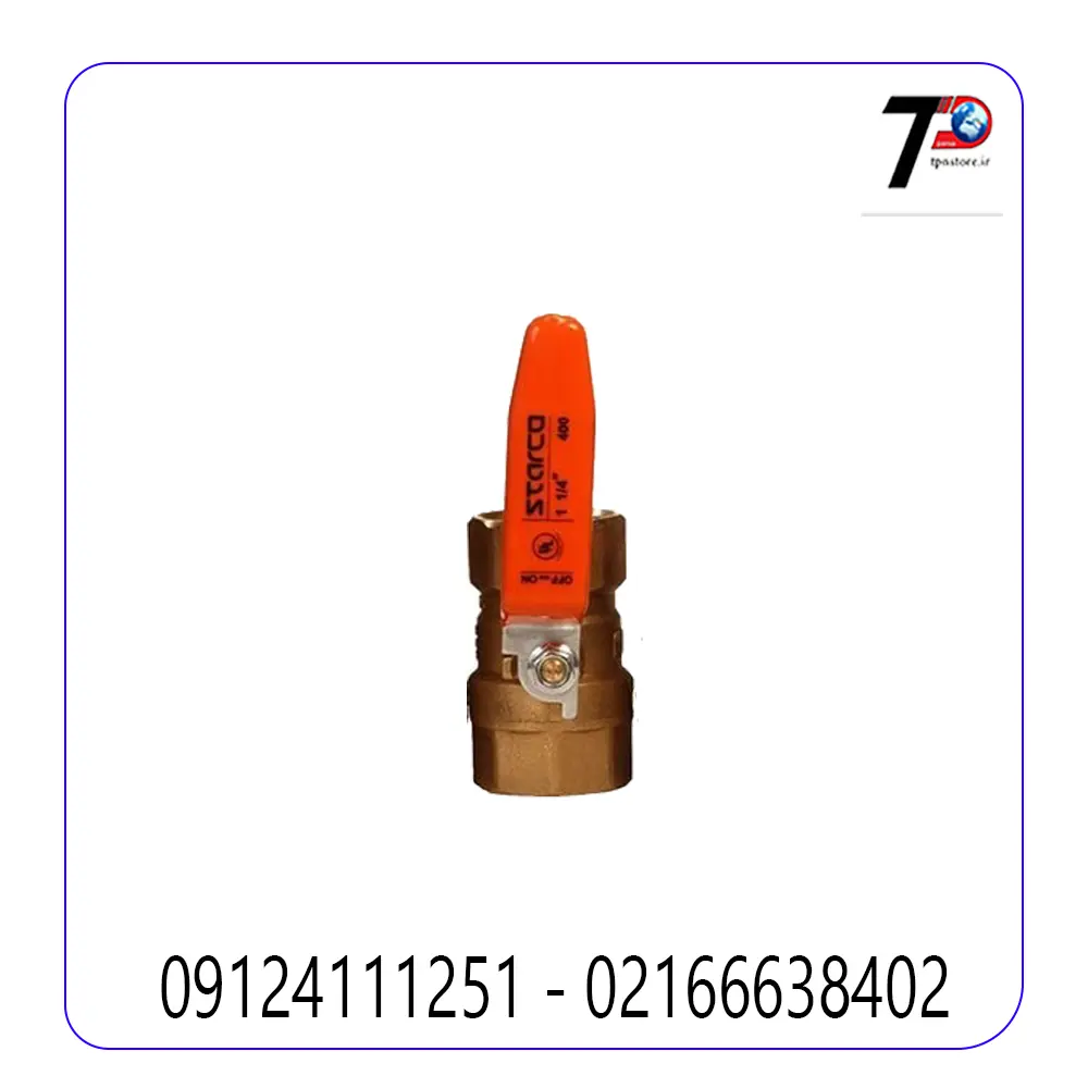 شیر غیر گازی 11/4 اینچ استارکو