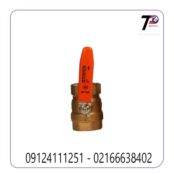 شیر غیر گازی 2 اینچ استارکو