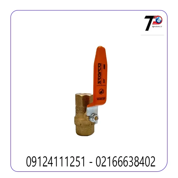 شیر غیر گازی 3/4 اینچ استارکو