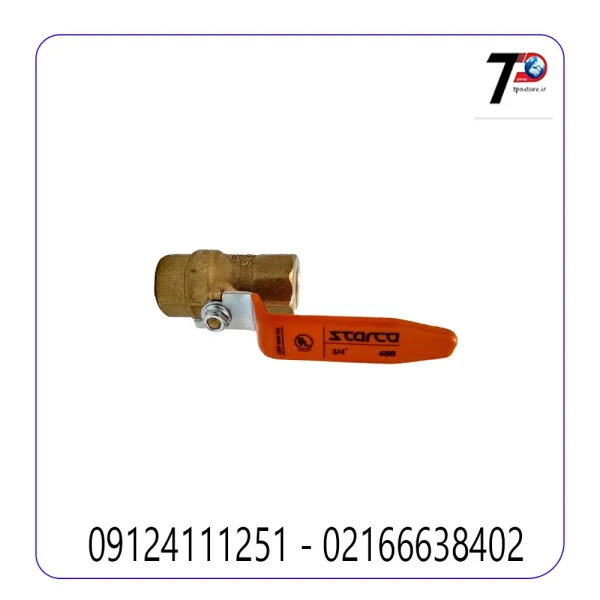 شیر غیر گازی استارکو 3/4 اینچ
