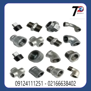 انواع اتصالات گالوانیزه مک MECH زانو، سراه، بوشن، تبدیل