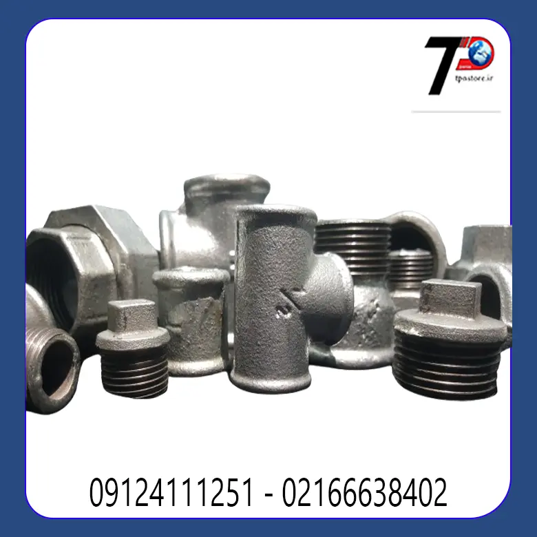 اتصالات آهنی گالوانیزه چینی
