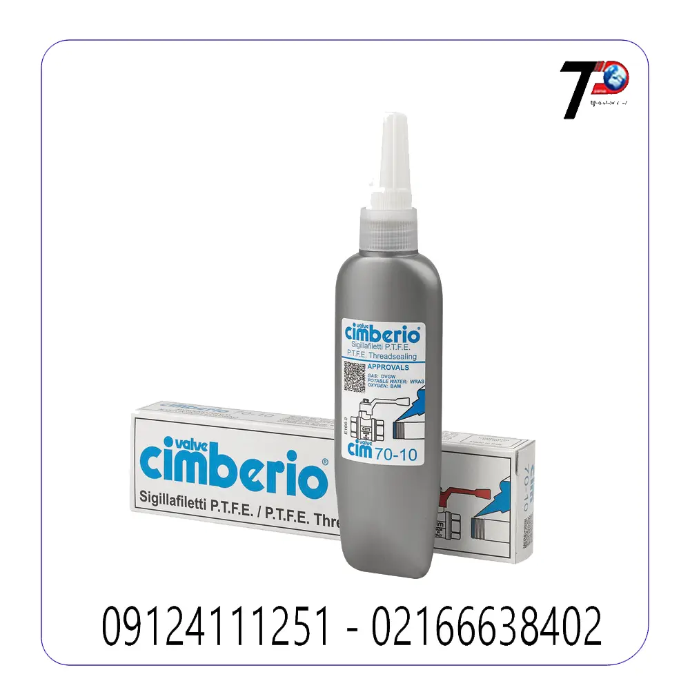 تفلون مایع سیم ایتالیا CIM 70 10