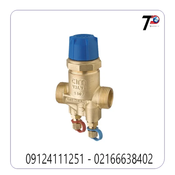 شیر بالانس 717HF سیم ایتالیا Cimberio