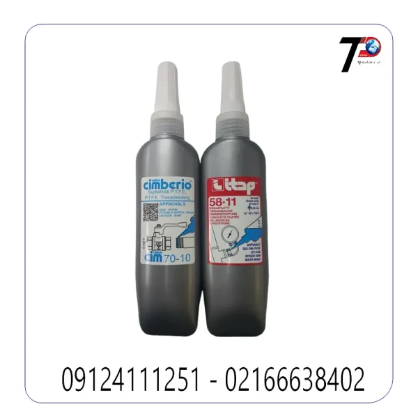 تفلون مایع Cimberio CIM 70 10 ایتالیا
