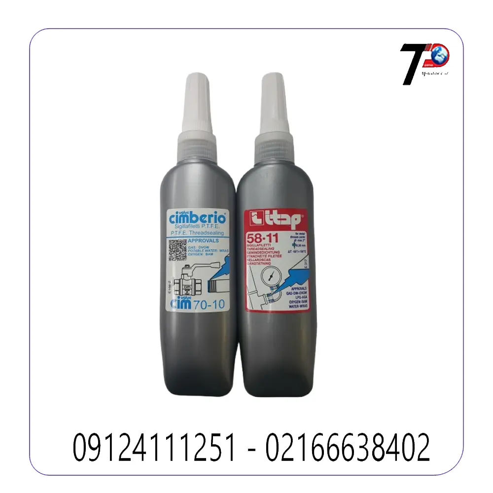 تفلون مایع Cimberio CIM 70 10 ایتالیا